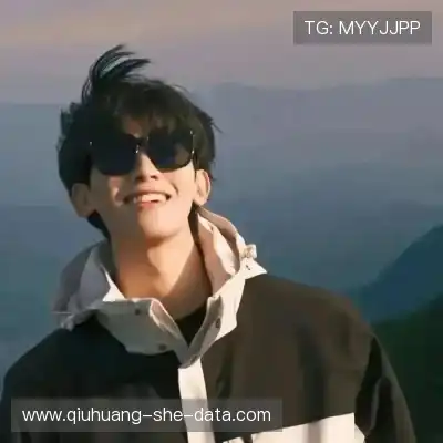 丁震