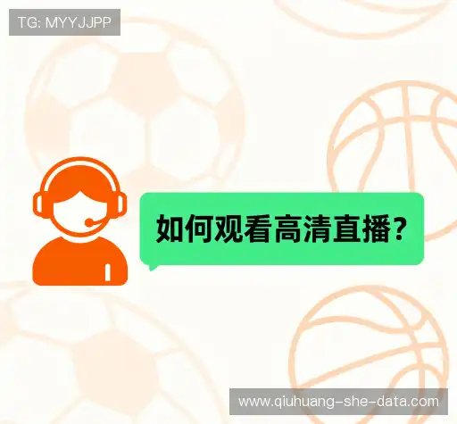 问题解答站