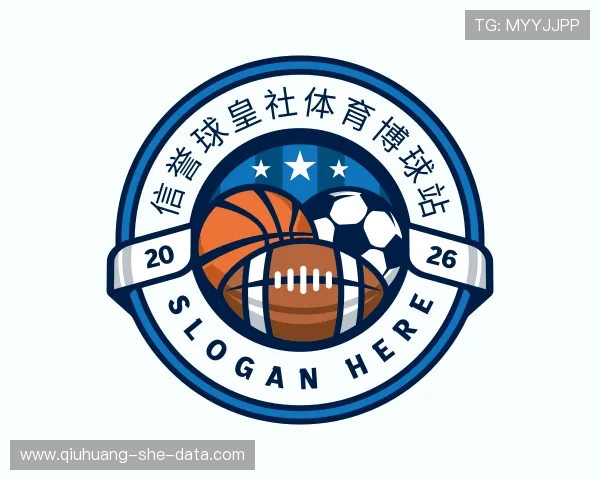 发现球皇社博球网开户籍